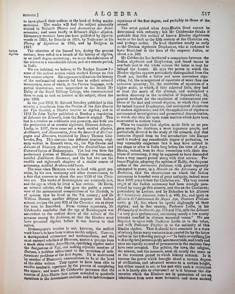 Страница 533