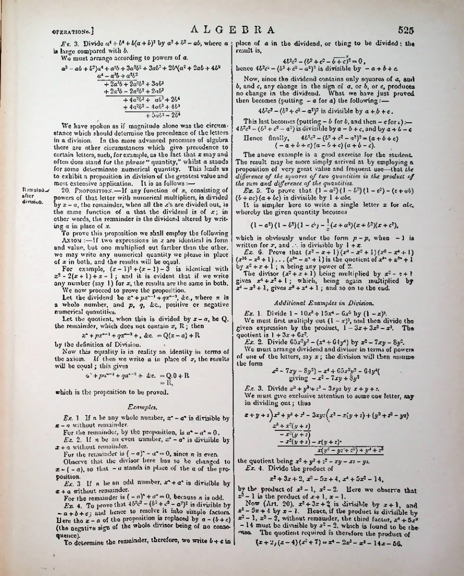 Страница 541