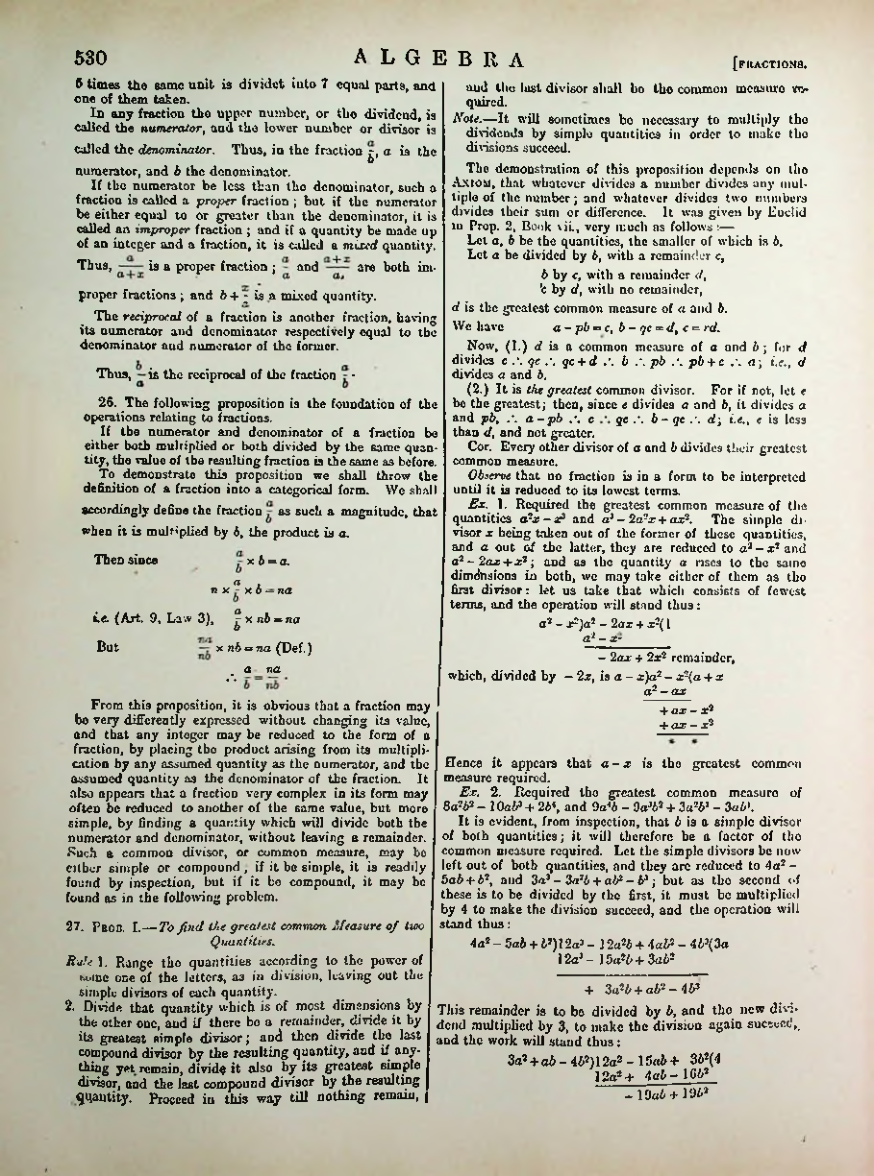 Страница 546