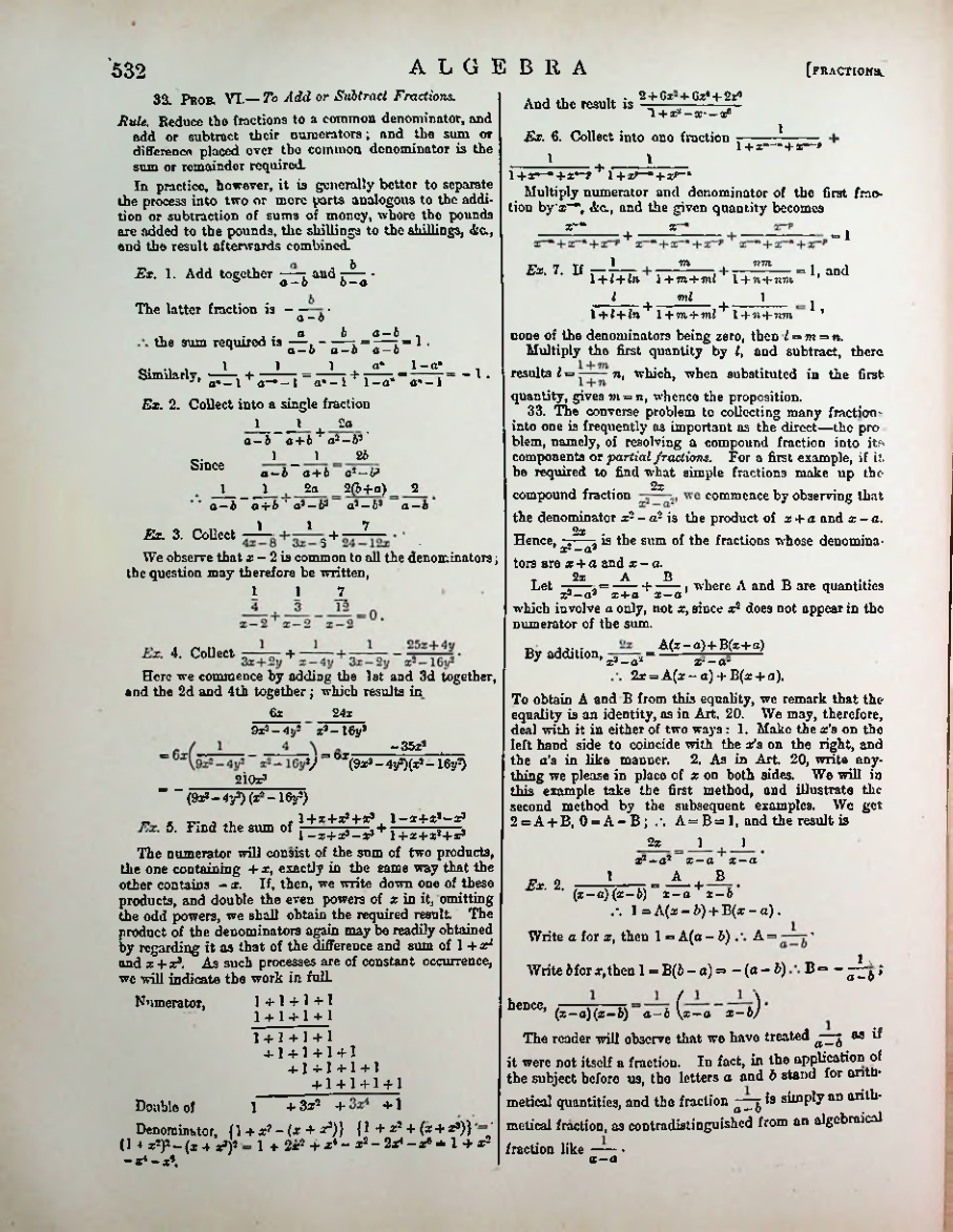 Страница 548