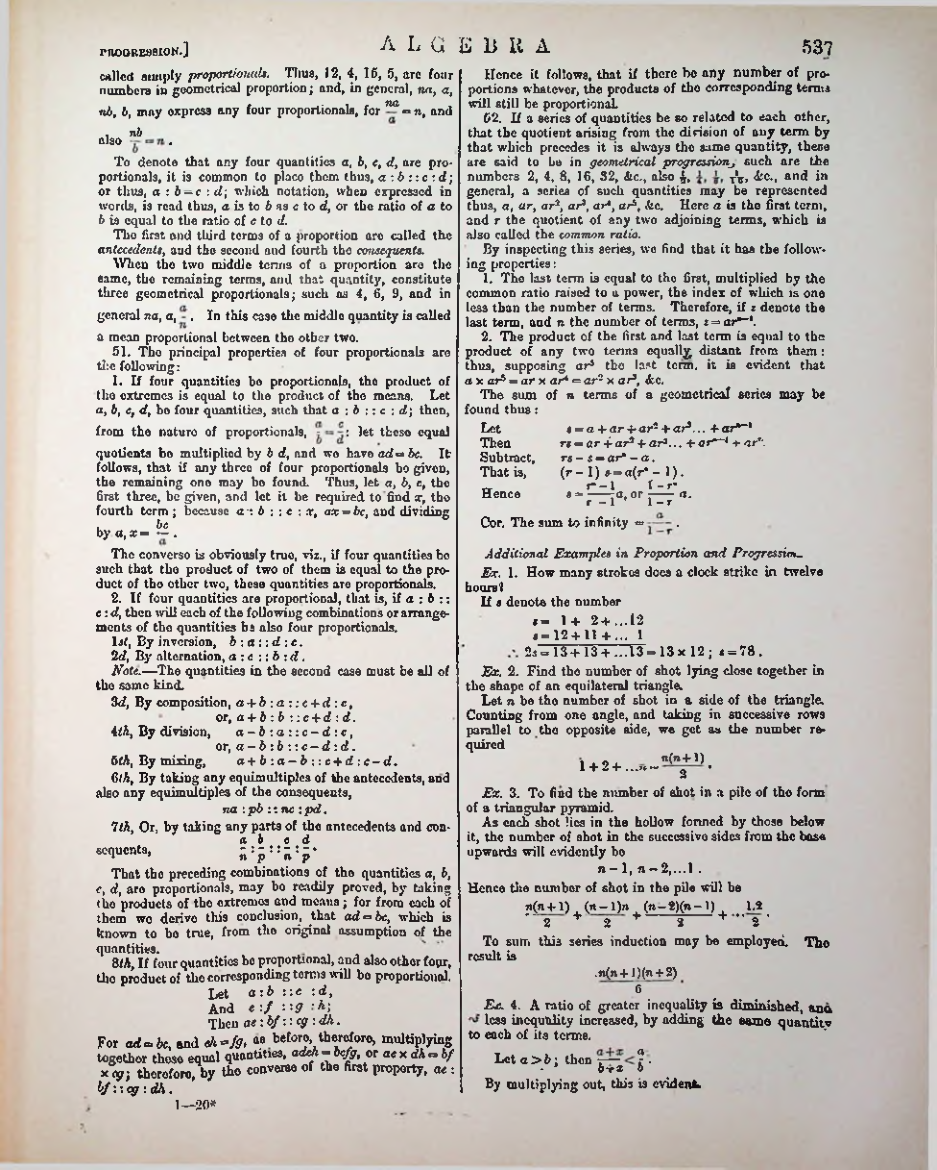 Страница 553