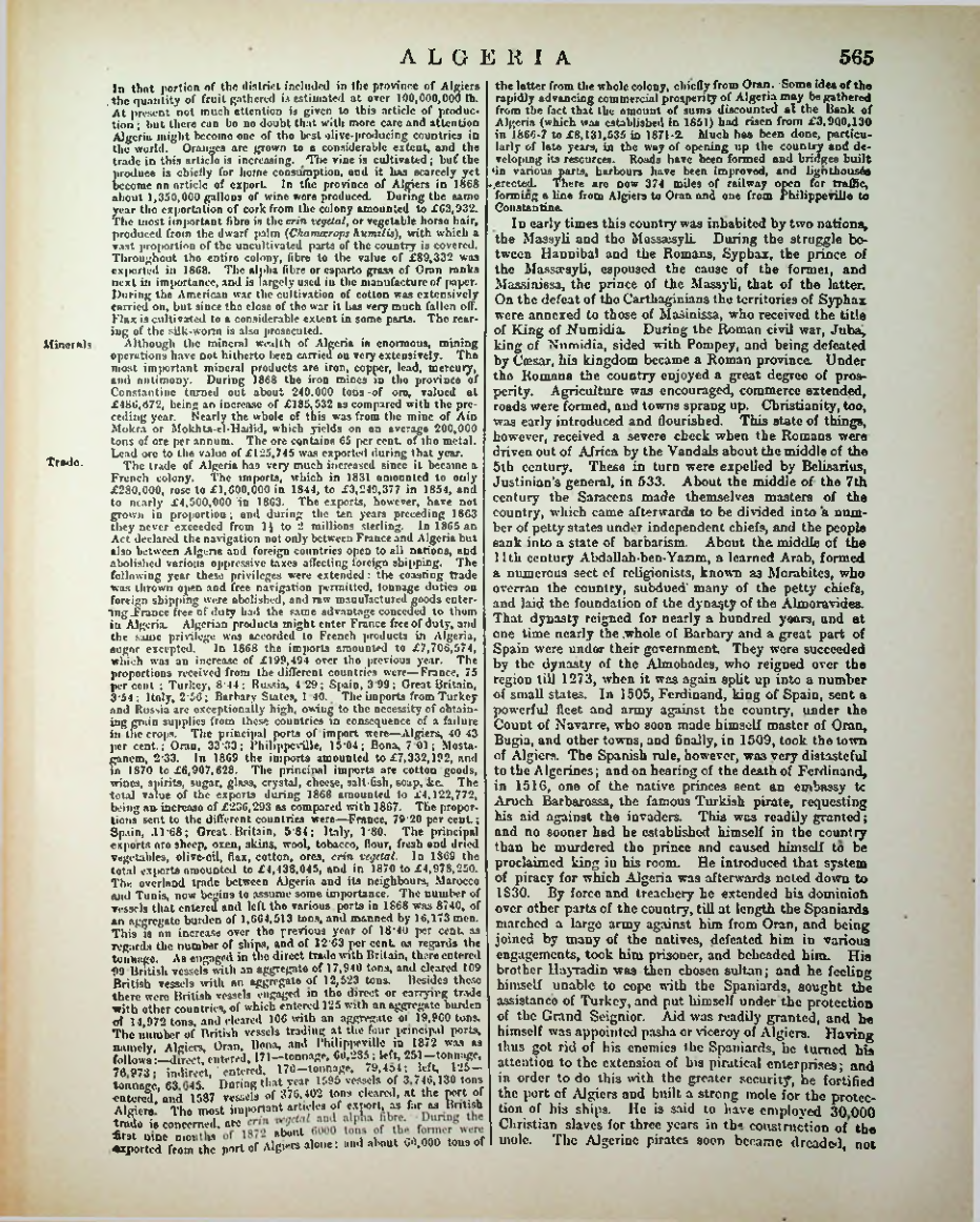 Страница 581