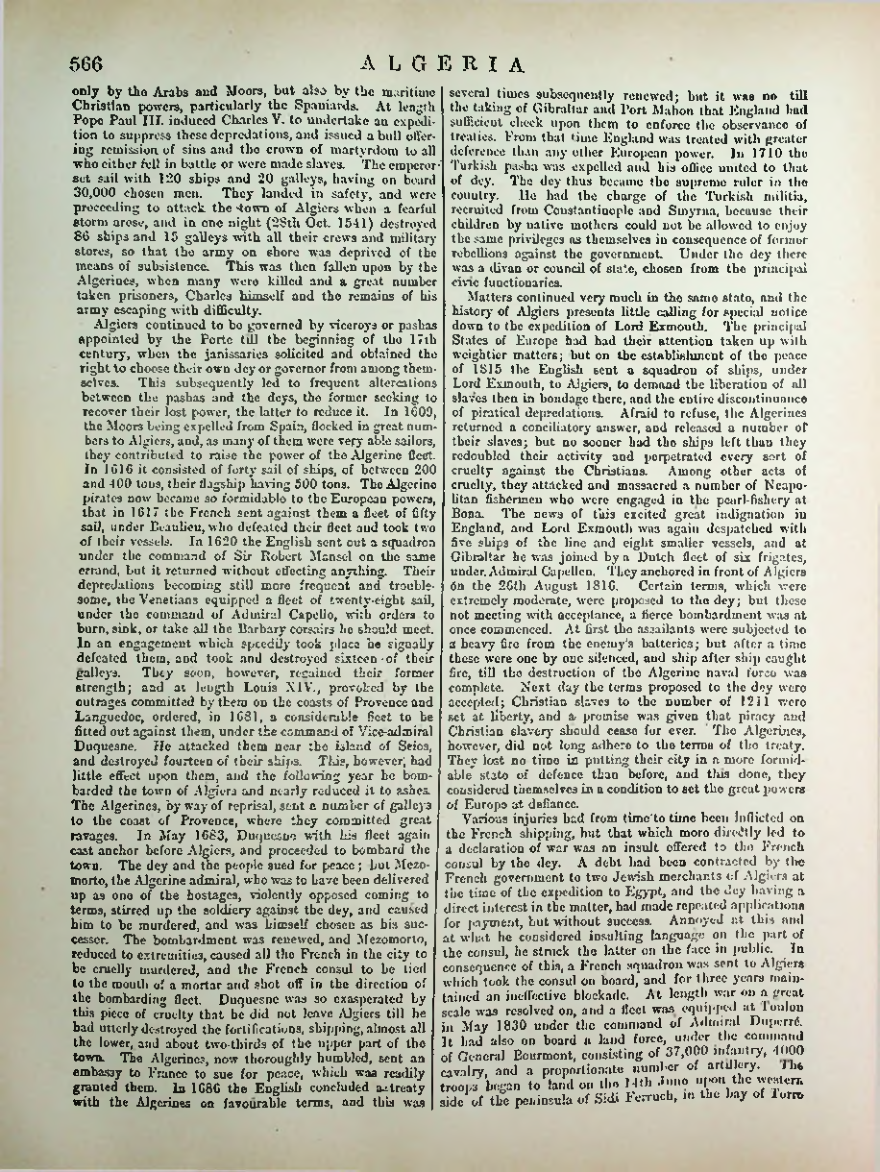 Страница 582