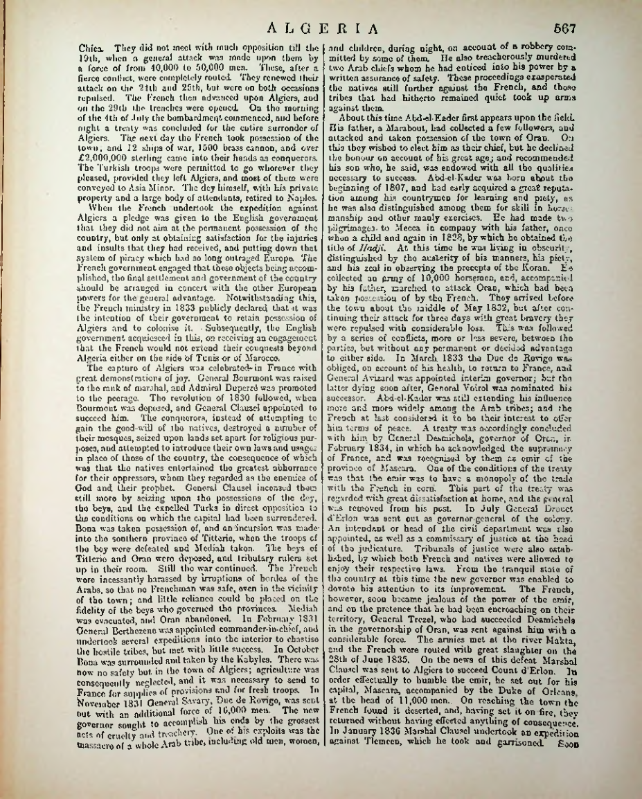 Страница 583