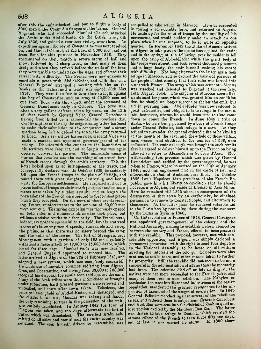 Страница 584