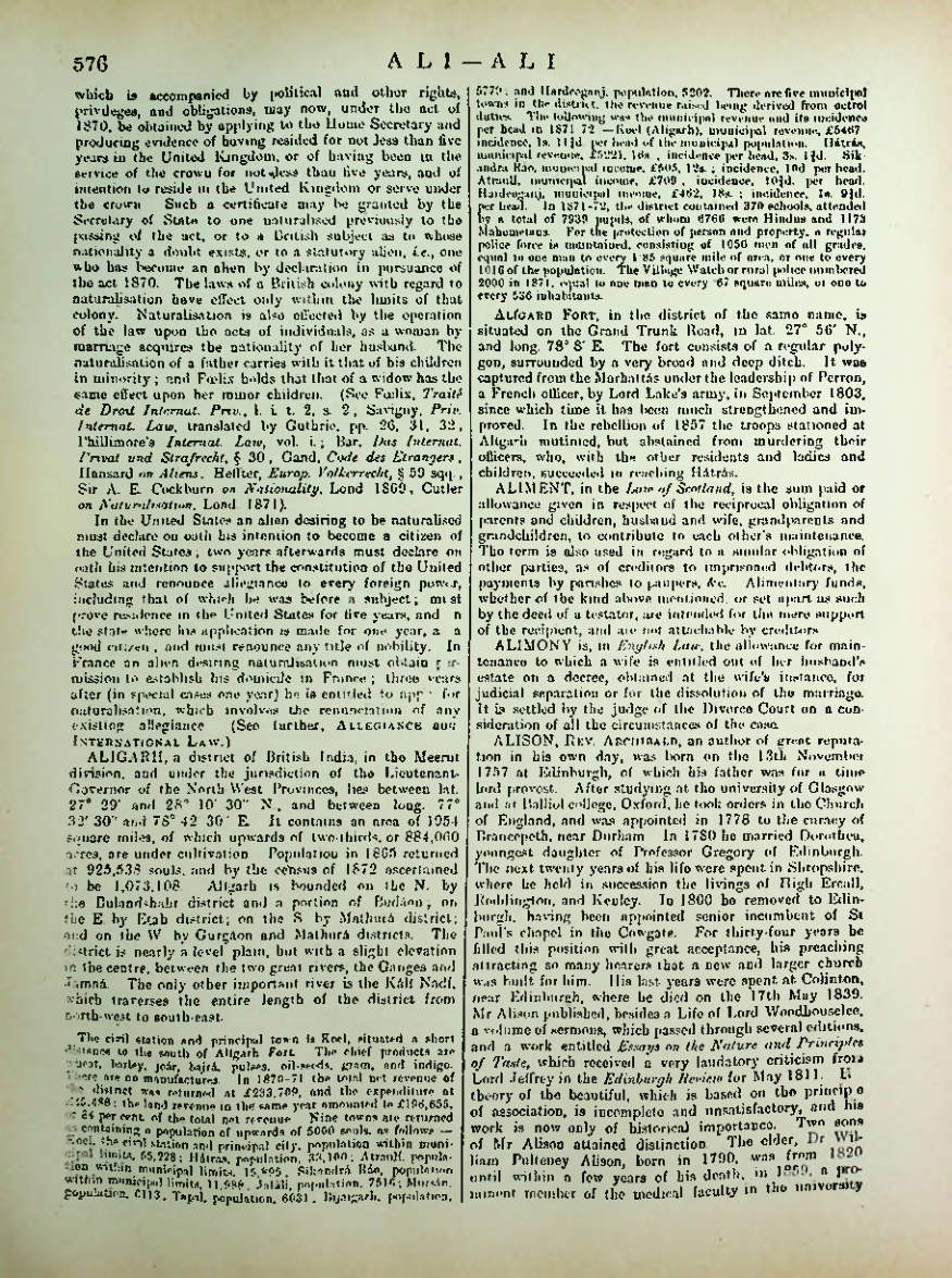 Страница 592