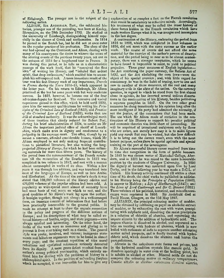 Страница 593