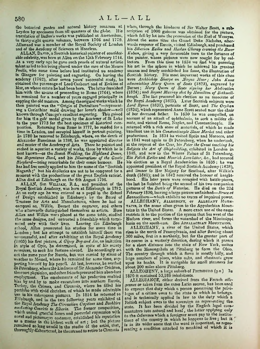 Страница 596