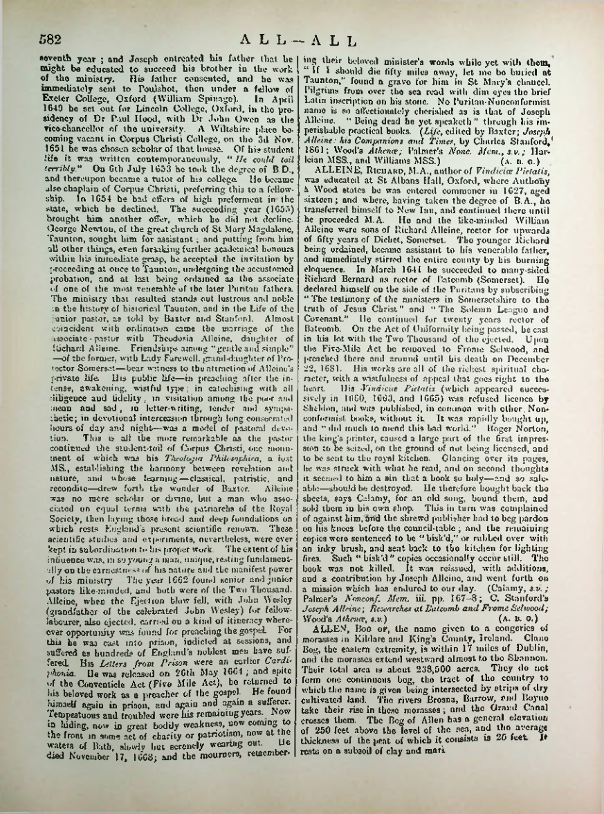Страница 598
