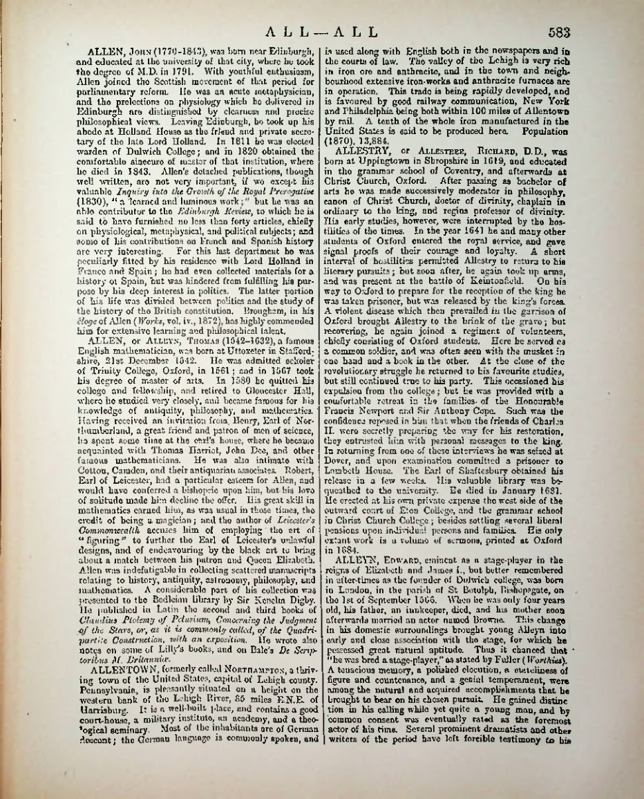 Страница 599
