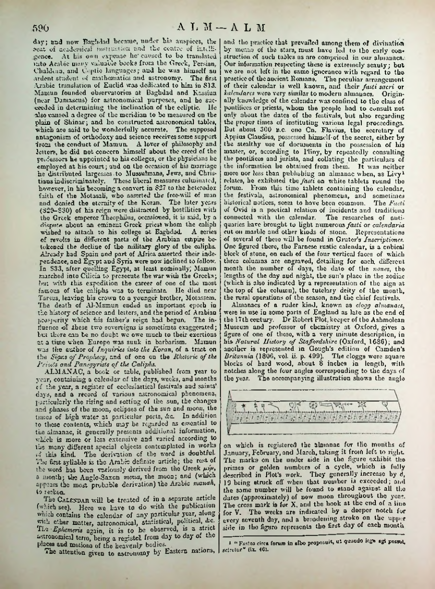 Страница 606