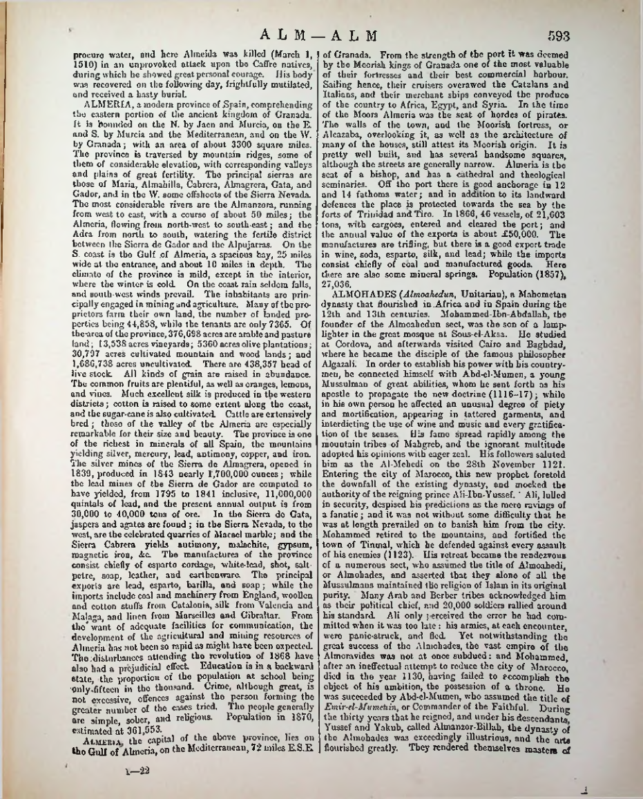 Страница 609