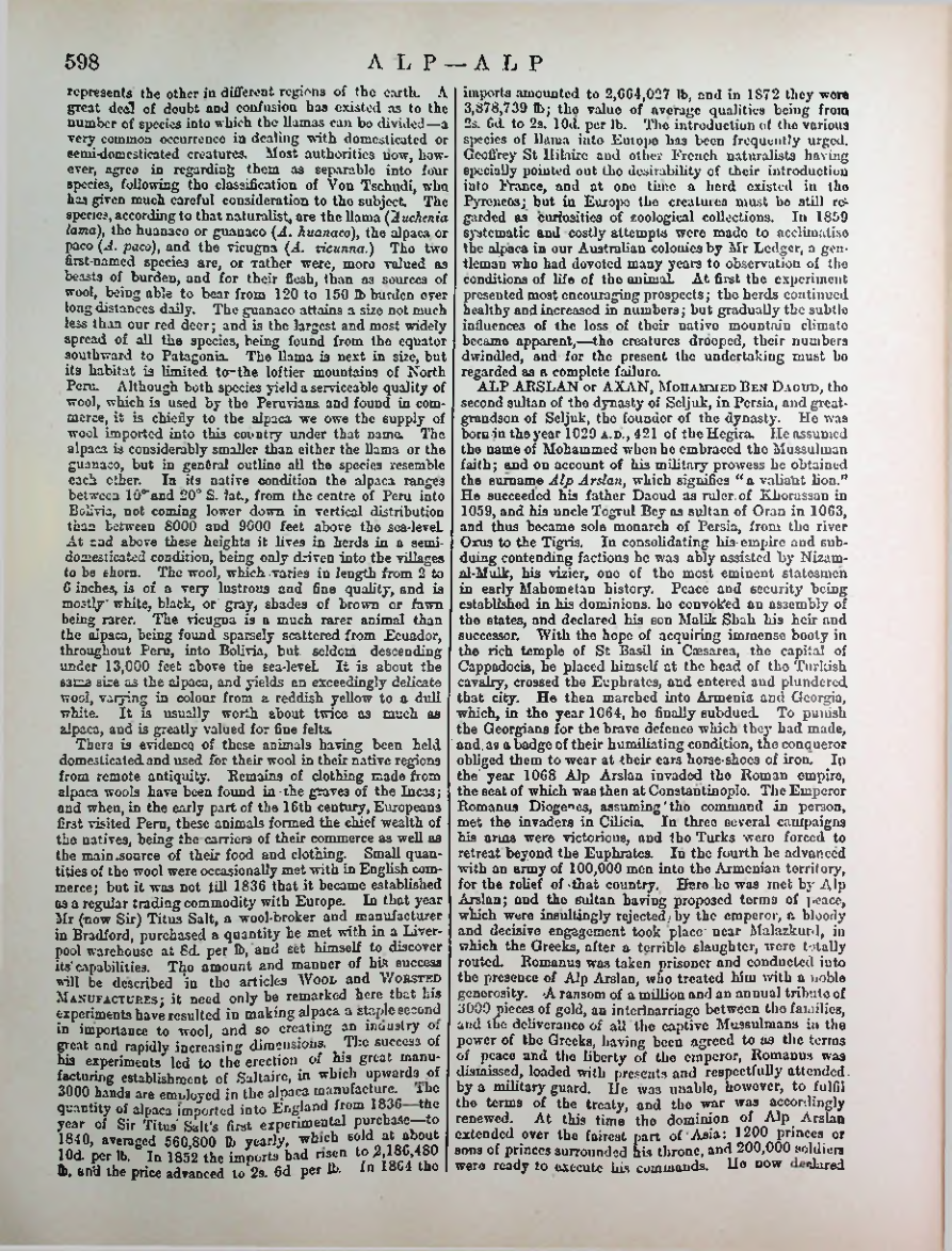 Страница 614