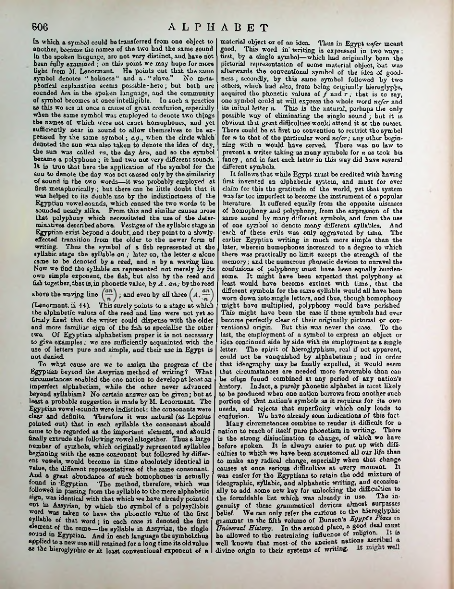 Страница 622