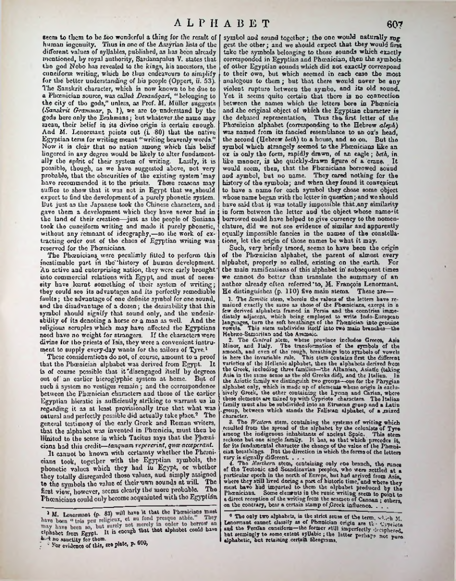 Страница 623