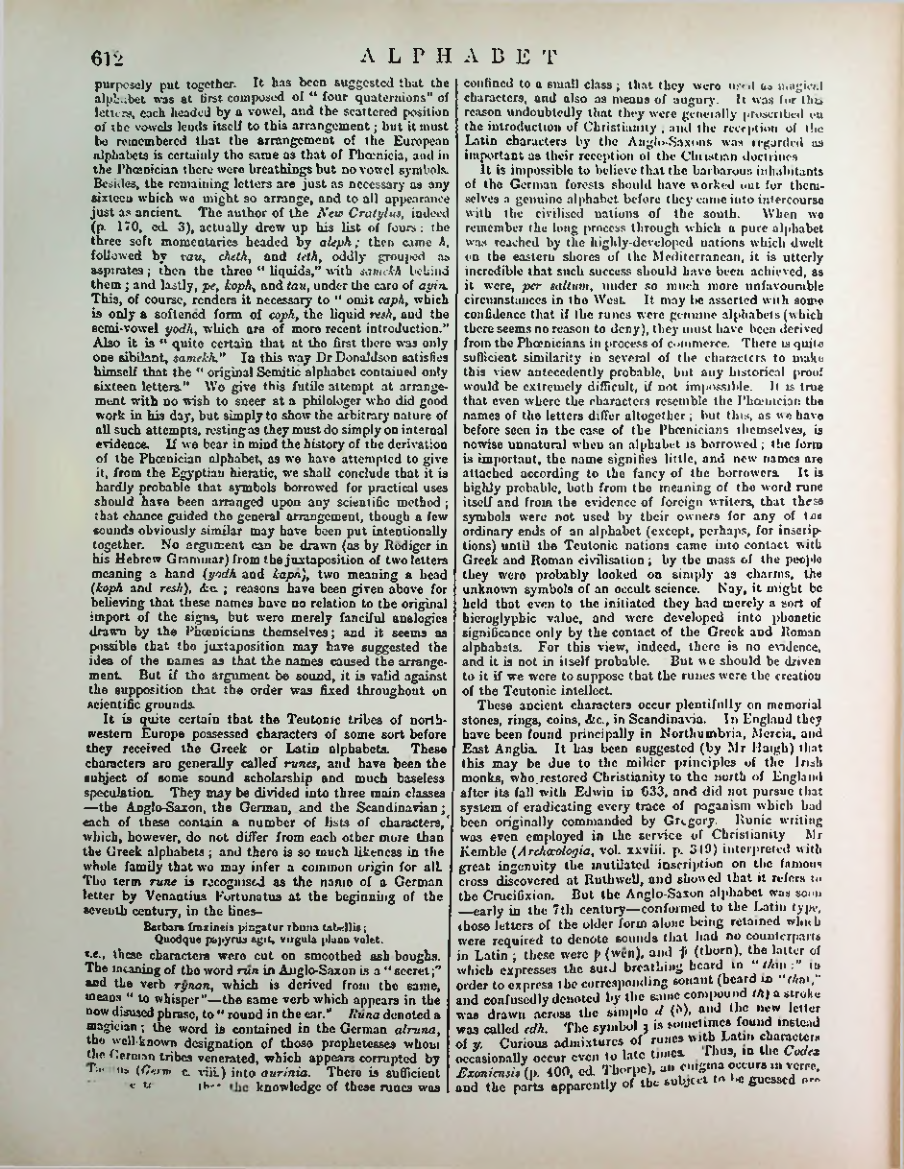 Страница 628