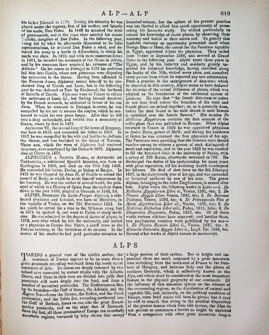 Страница 635