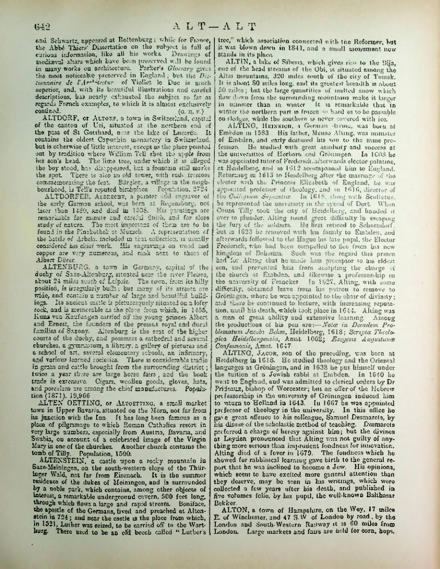Страница 658