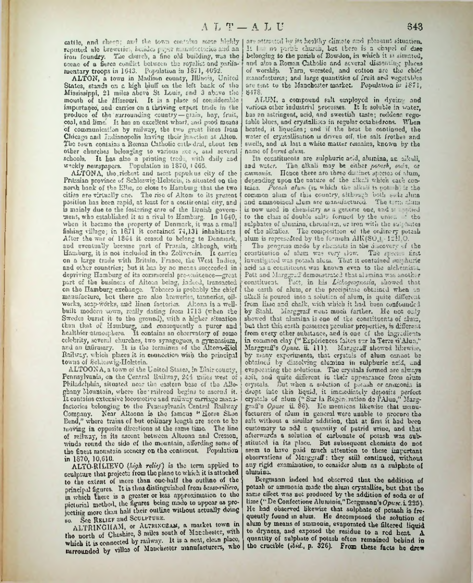 Страница 659