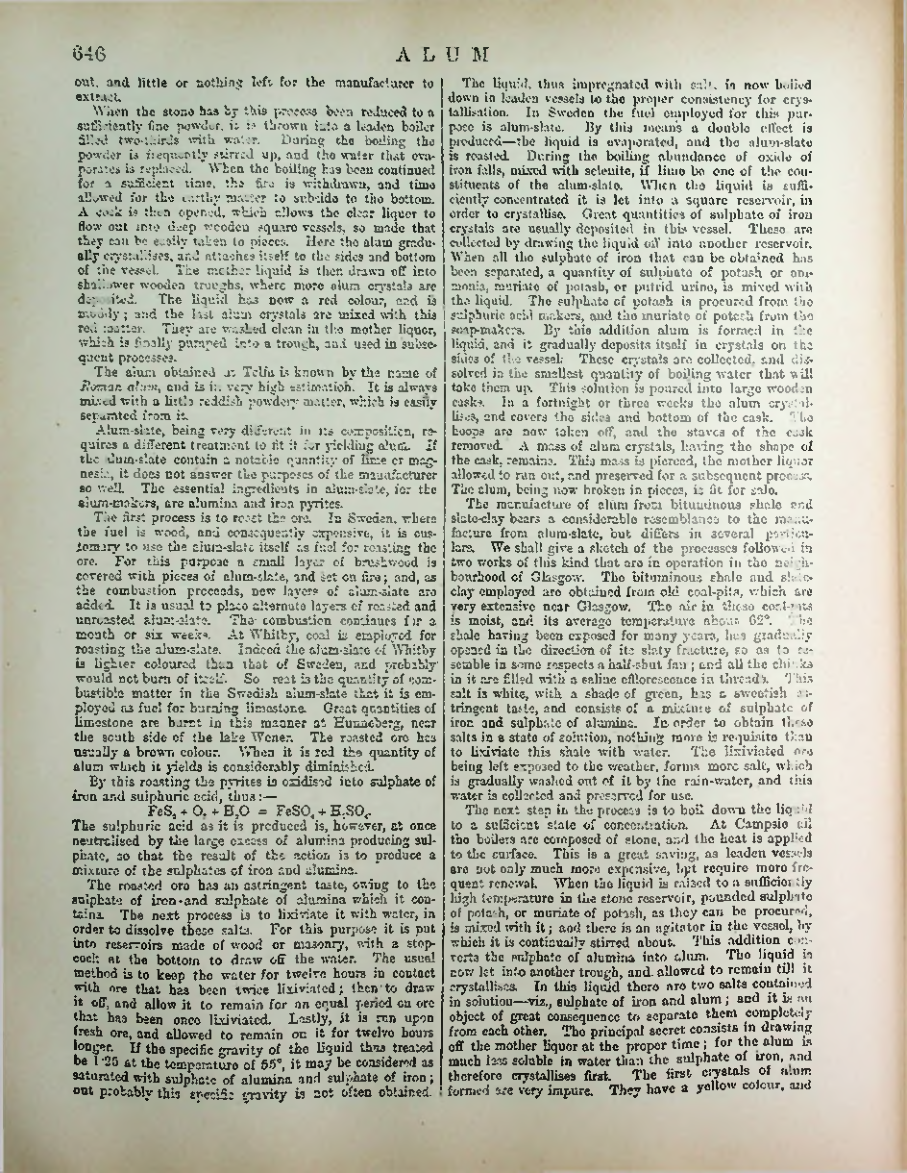 Страница 662