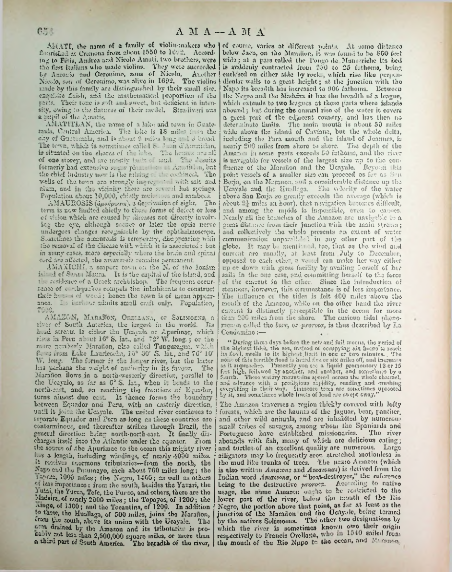 Страница 670