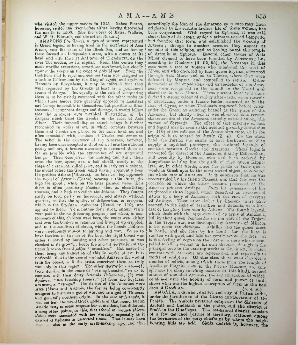 Страница 671