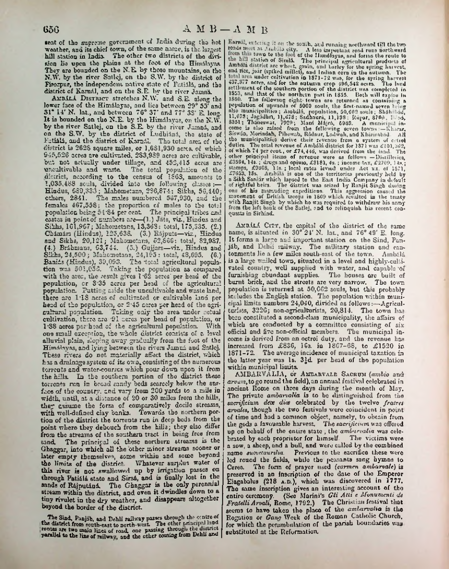Страница 672