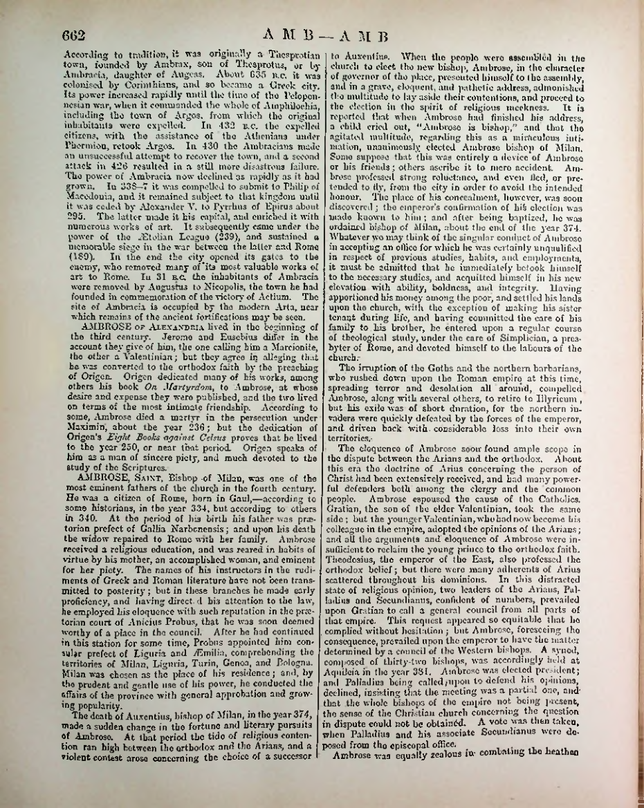 Страница 678
