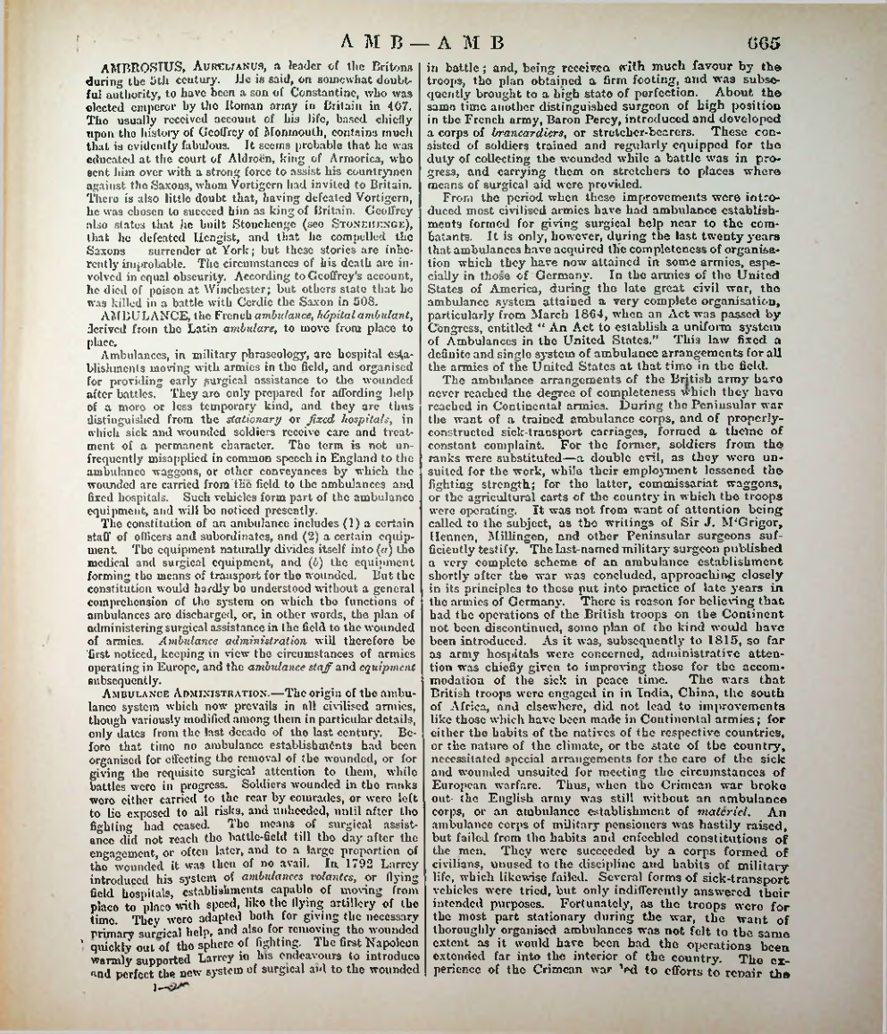 Страница 681