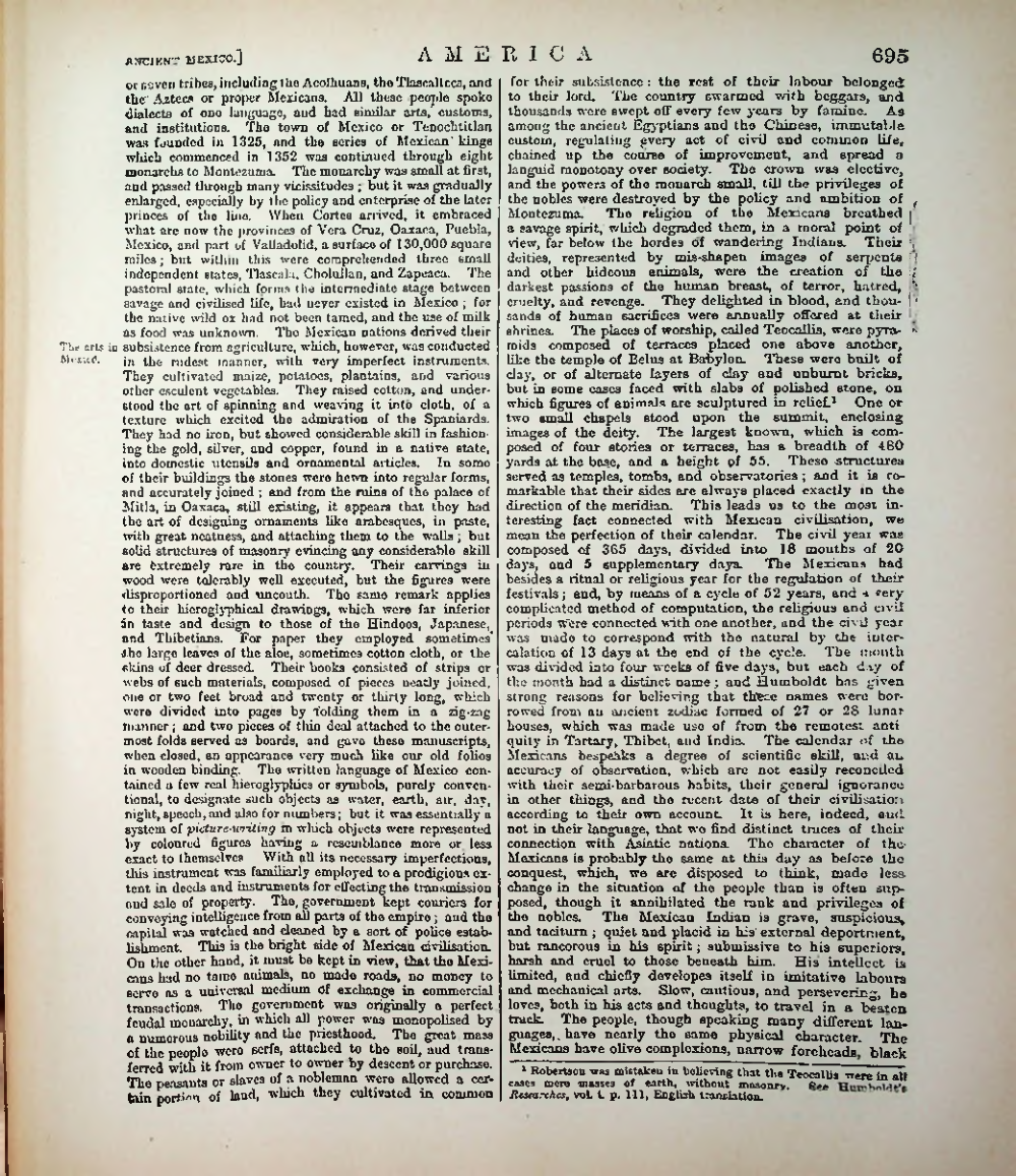 Страница 712