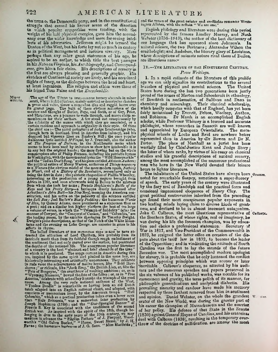 Страница 742