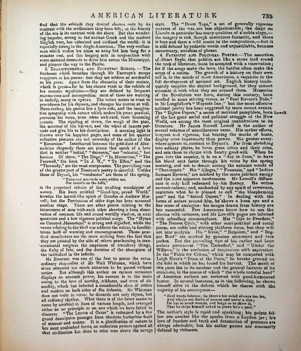 Страница 753
