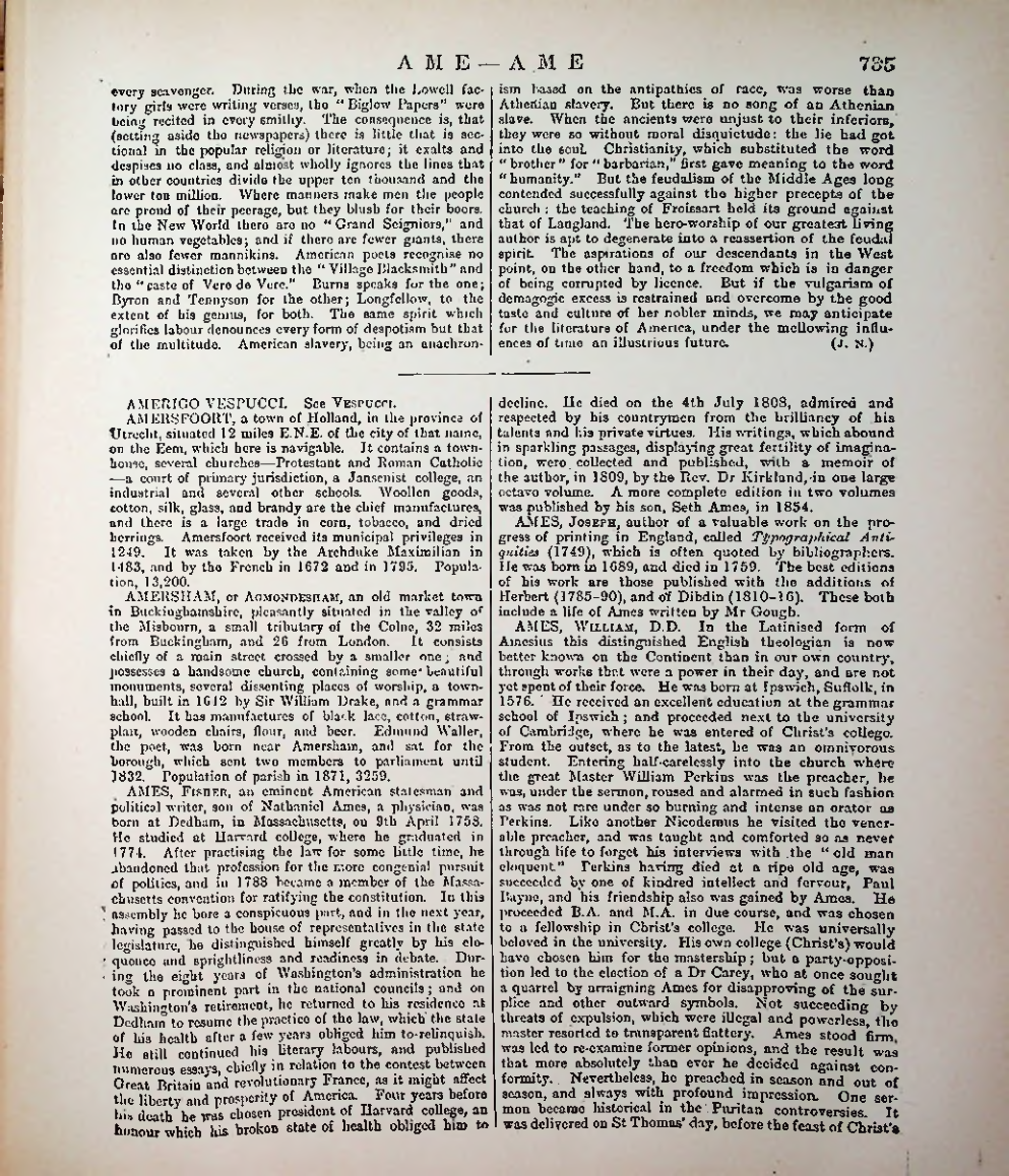 Страница 755
