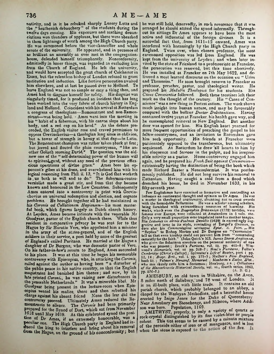 Страница 756