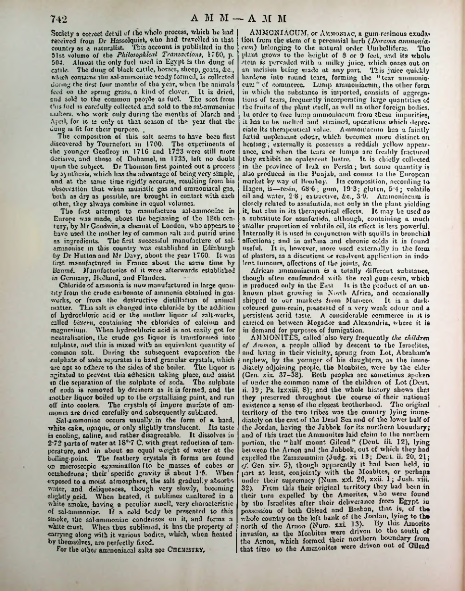 Страница 762