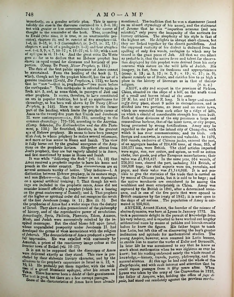 Страница 768