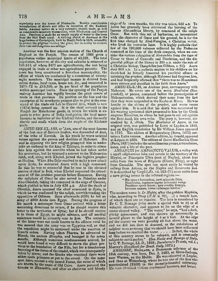 Страница 798