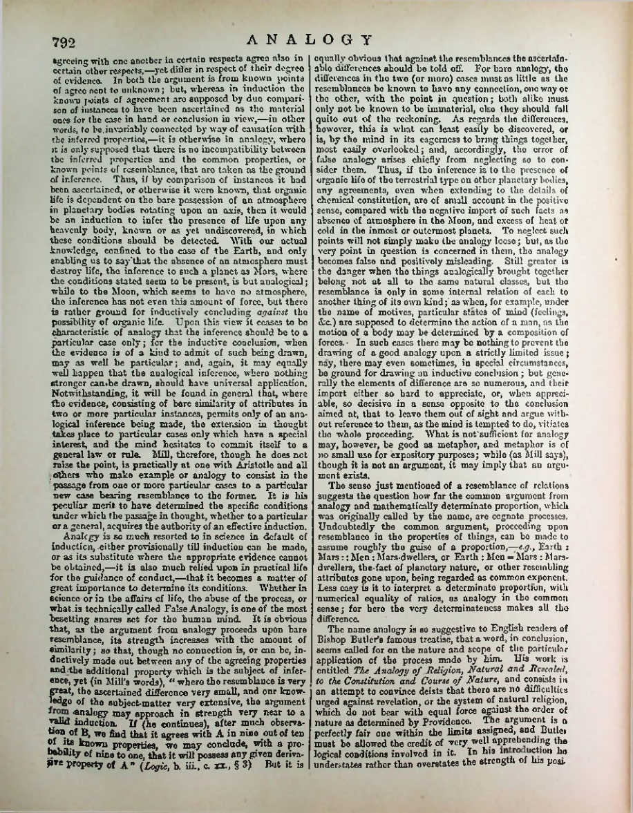 Страница 812