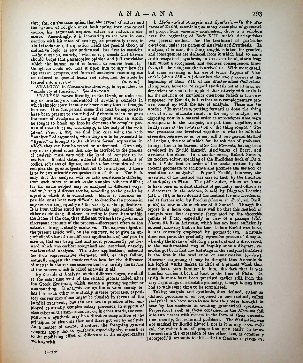Страница 813