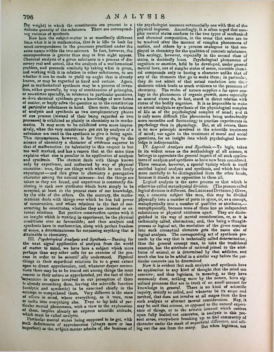 Страница 816