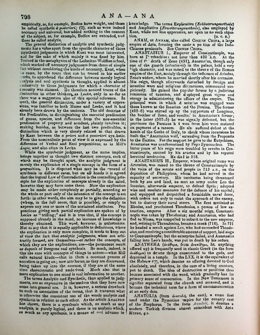 Страница 818