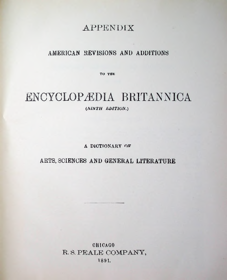 Страница 939
