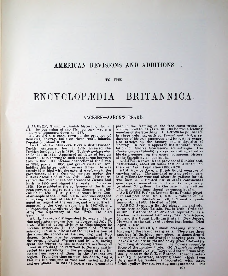 Страница 941