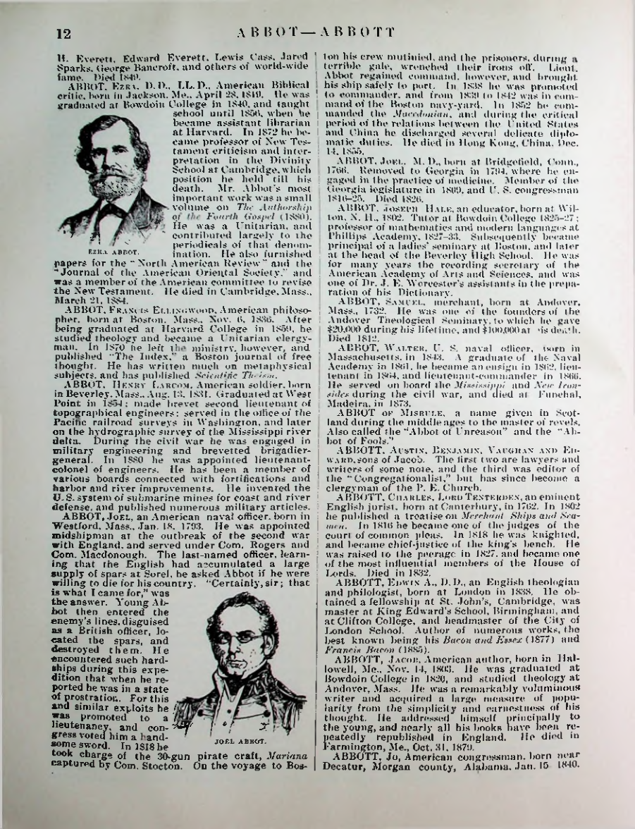 Страница 944