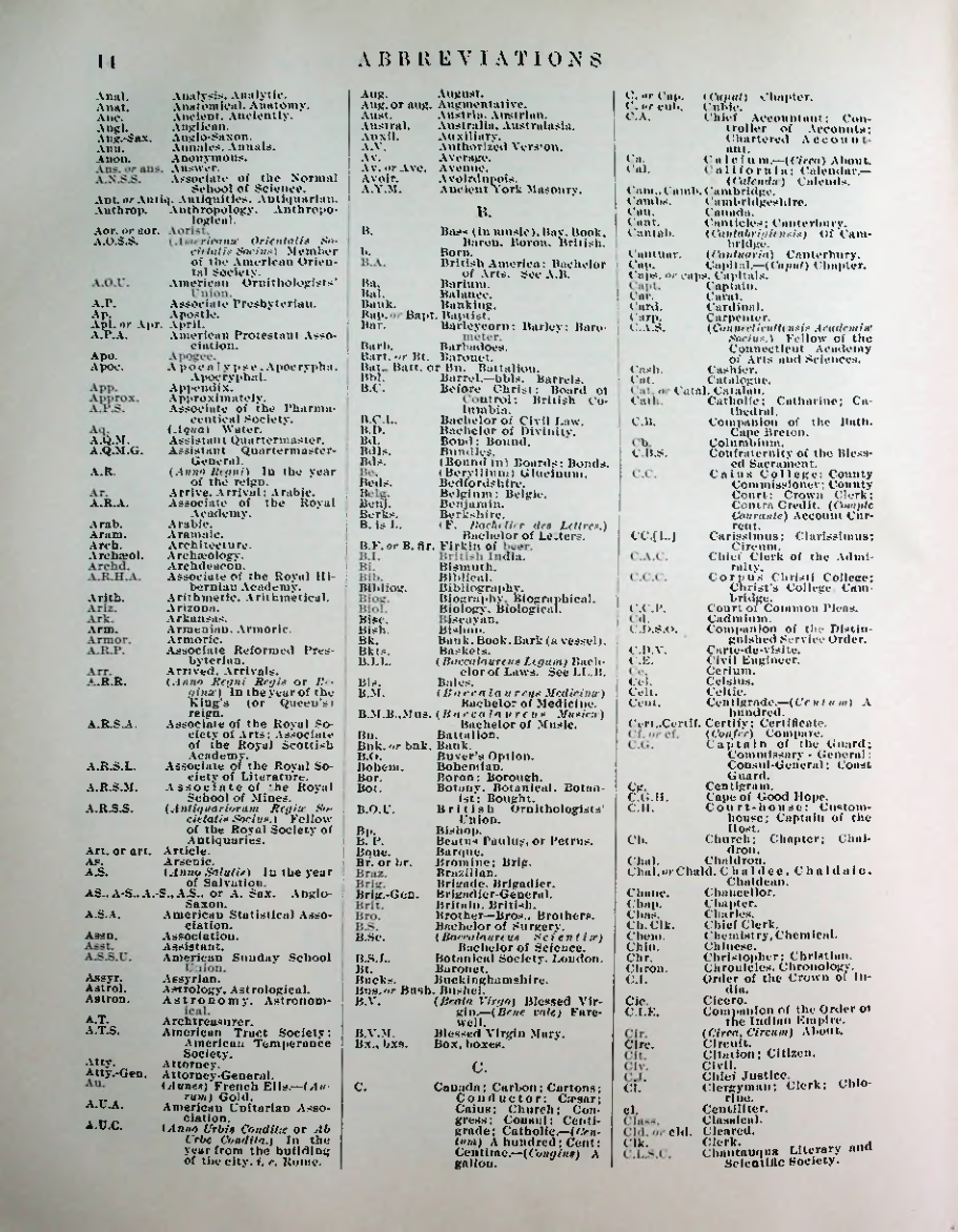 Страница 946