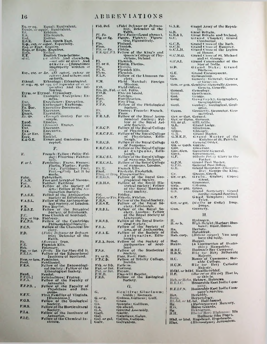 Страница 948