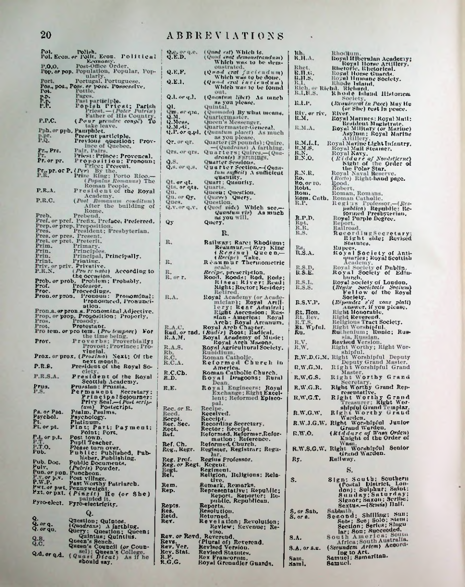 Страница 952