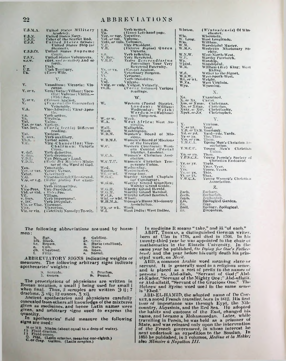 Страница 954