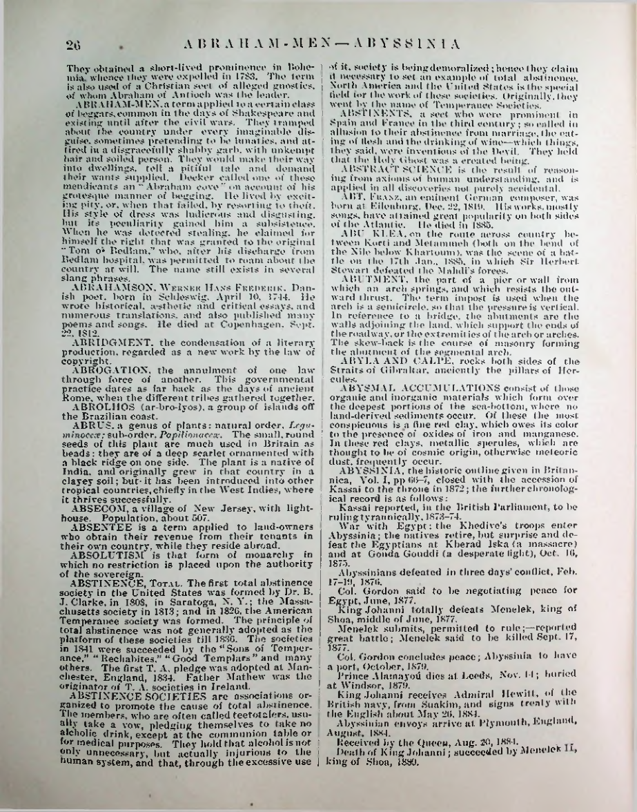 Страница 958