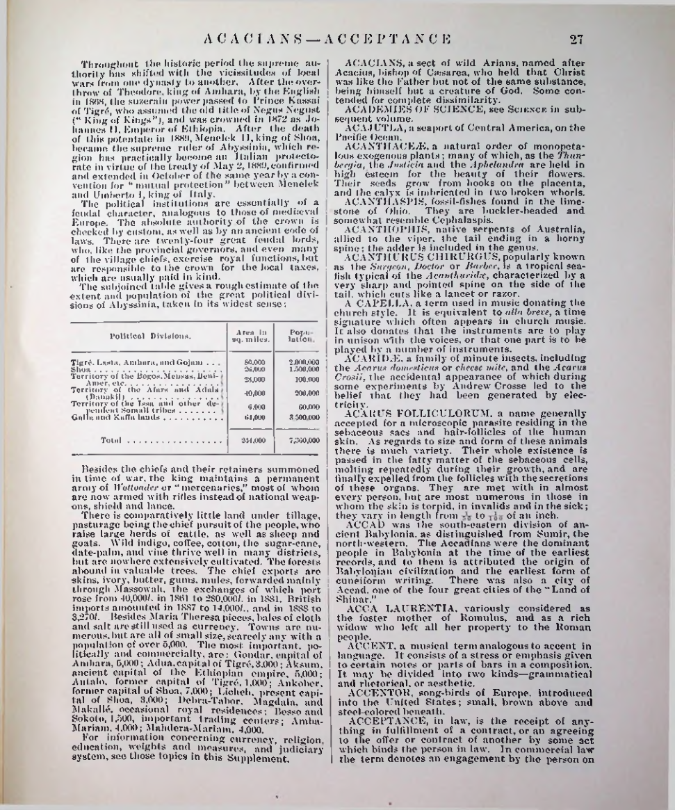 Страница 959